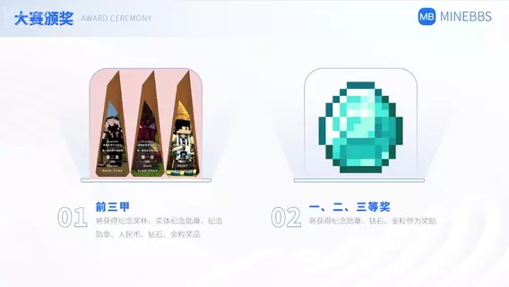 QQ20260322-192905.webp