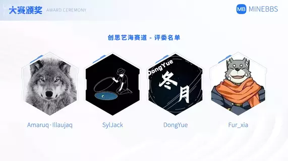 QQ20260322-193000.webp