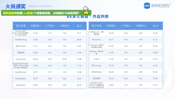 QQ20260322-193703.webp QQ20260322-193703.webp