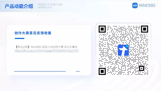 QQ20260322-194250.webp QQ20260322-194250.webp