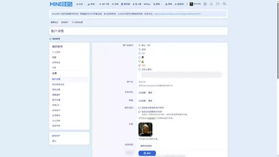 1774183250370.webp