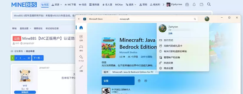1774184196268.webp