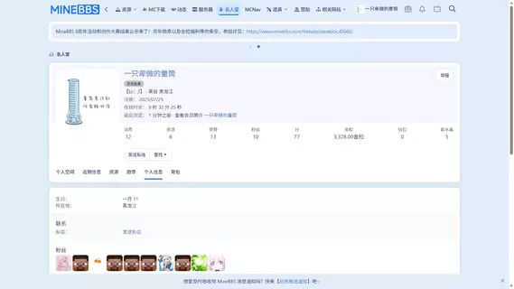 CC1C4872FBF3EF92417BE8231F12DF11.webp
