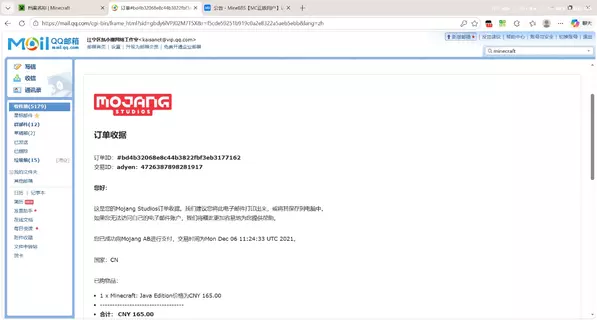 b4991d9e-ef51-4929-8168-c0e3b34dcb96.webp