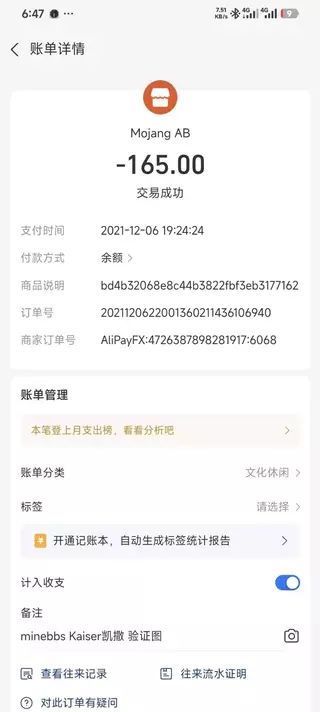 d37633a16e487edab517eee337e9896e.webp