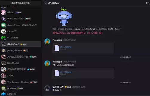 屏幕截图 2026-03-24 025902.webp