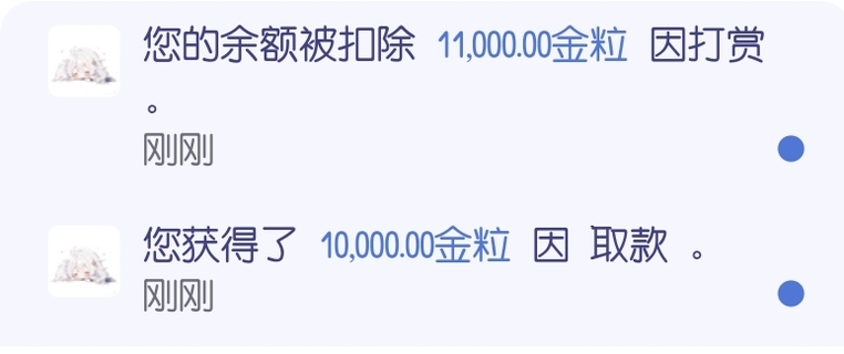 1000022088.webp