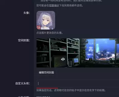 1774356393769.webp