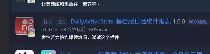1774707982058.webp