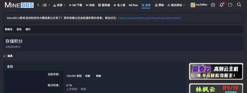 1774750652081.webp
