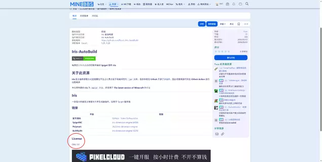 1774755604008.webp