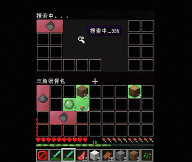 1774844077121.gif