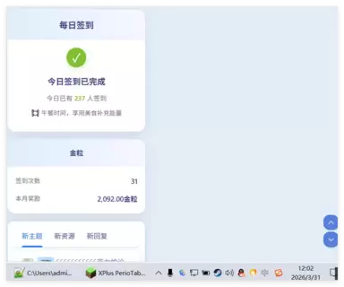 1774929775074.webp