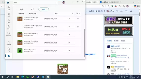 1774966434422.webp
