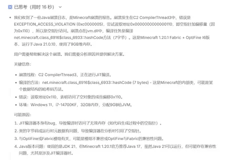 1775004993224.webp
