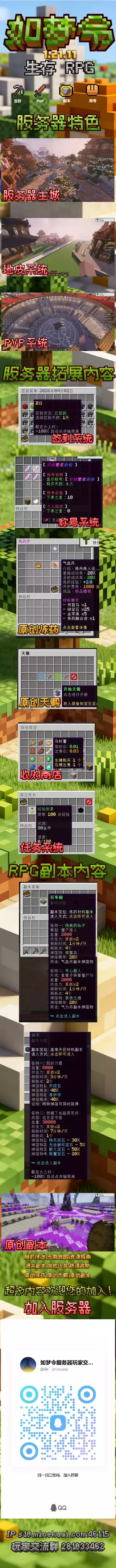 生成特定图片2 - 副本.webp 生成特定图片2 - 副本.webp