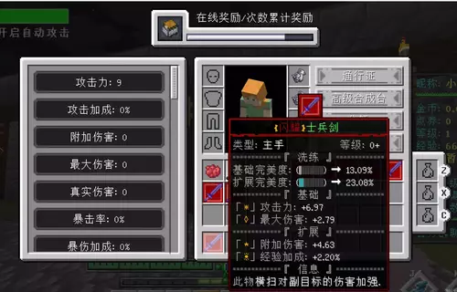 1775198335308.webp