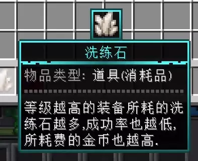 1775214790047.webp