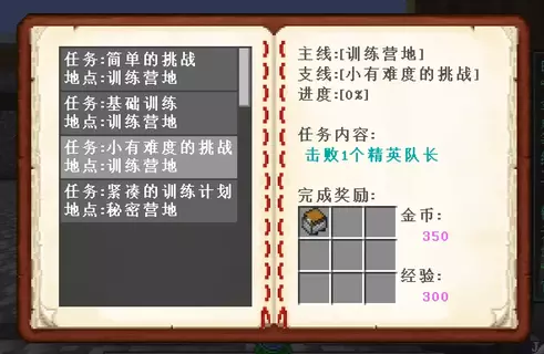 1775218160277.webp