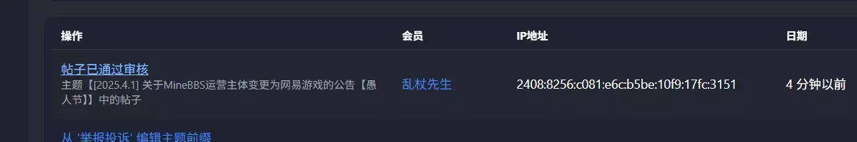 1775374257132.webp 1775374257132.webp