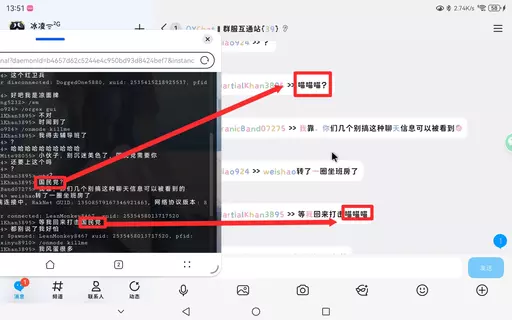 Screenshot_20260405_135228.webp