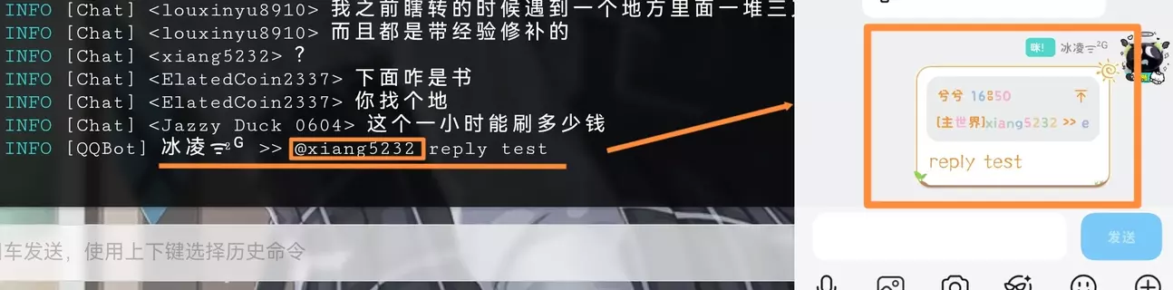 Screenshot_20260405_165042_com.tencent.mobileqq_edit_185162659924363.webp