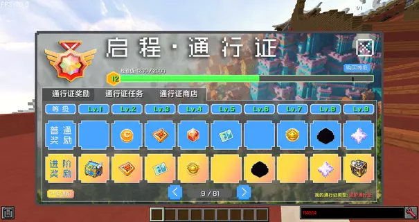 2026-04-05_19.27.05.webp