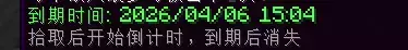 1775459494070.webp