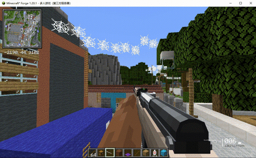 QQ20260407-021006.gif