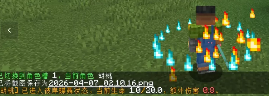 yuanshen (1).webp yuanshen (1).webp