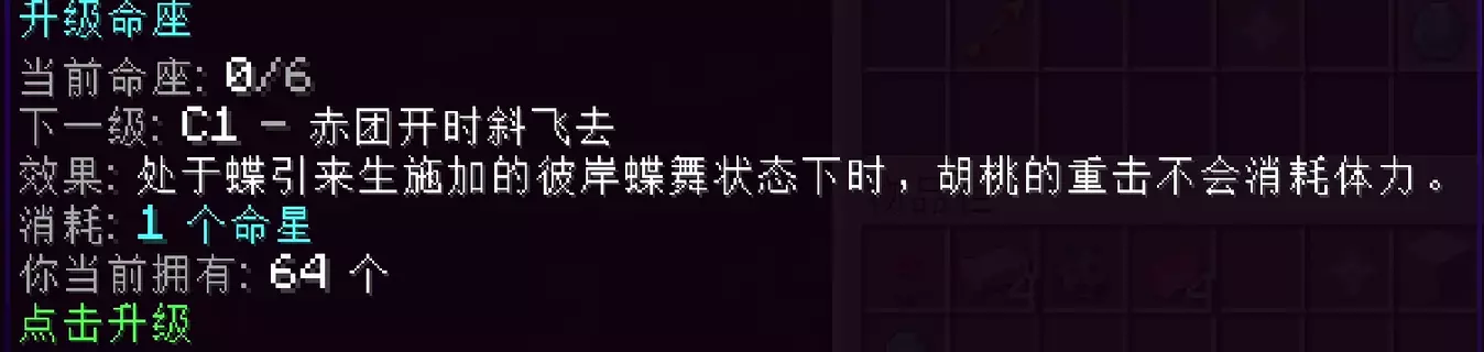 yuanshen (2).webp yuanshen (2).webp