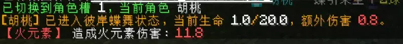 yuanshen (9).webp yuanshen (9).webp