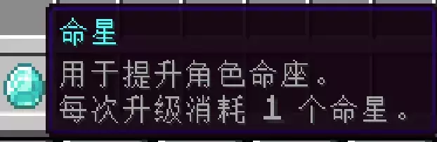 yuanshen (10).webp yuanshen (10).webp
