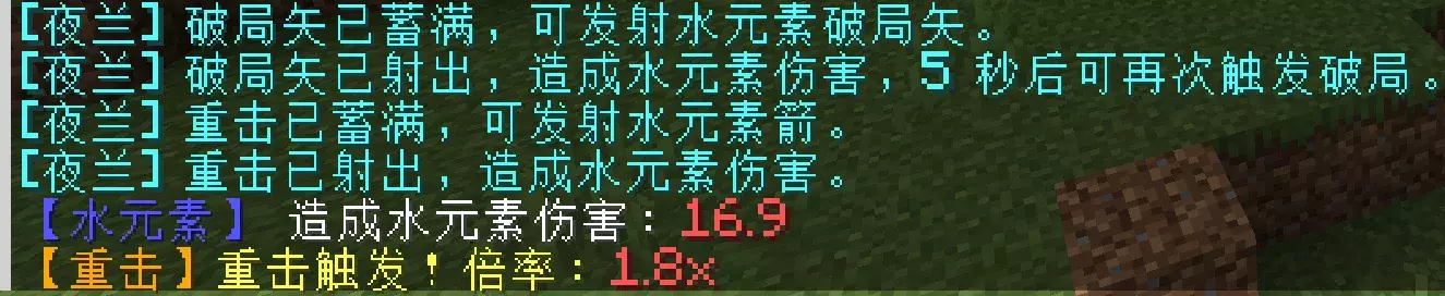yuanshen (12).webp yuanshen (12).webp