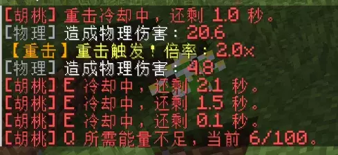 yuanshen (13).webp yuanshen (13).webp