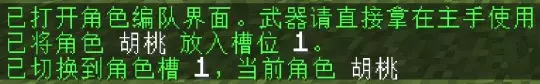 yuanshen (14).webp yuanshen (14).webp