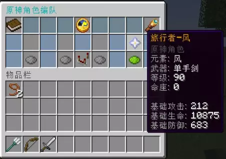 yuanshen (19).webp yuanshen (19).webp