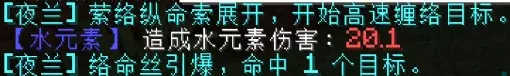 yuanshen (20).webp yuanshen (20).webp