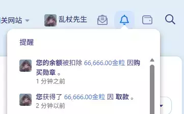 1775643764874.webp