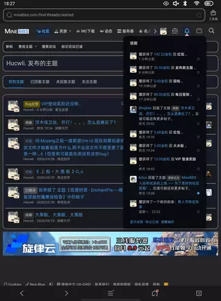 Screenshot_20260408-182726.webp