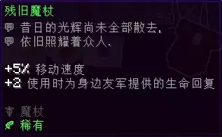 武器类型2.webp