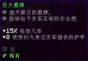 武器类型3.webp