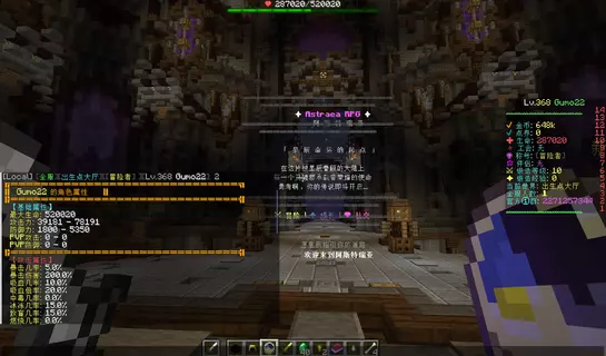 屏幕截图 2026-04-10 201906.webp