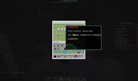 屏幕截图 2026-04-10 202106.webp