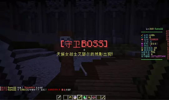 屏幕截图 2026-04-10 202142.webp