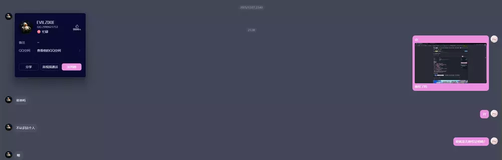 1776001477550.webp 1776001477550.webp
