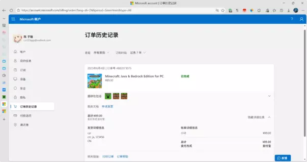 1776273319385.webp