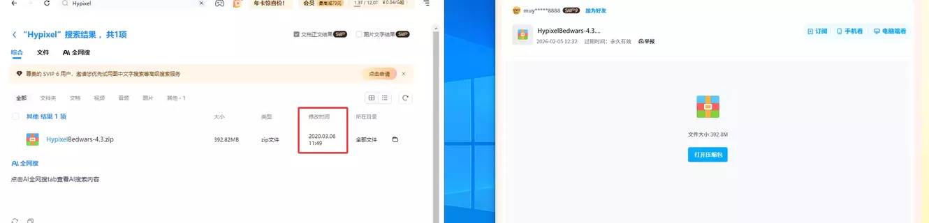 1776439593077.webp