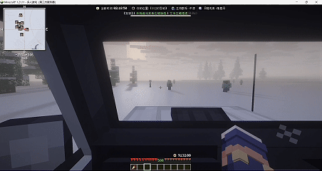 [GIF]越野车.gif