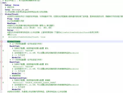 1777315784021.webp